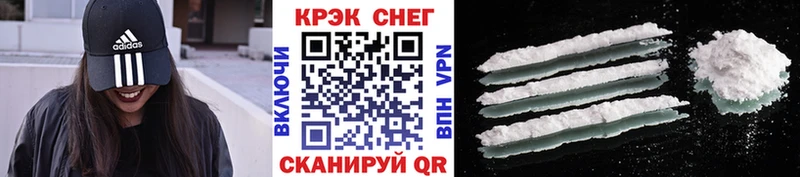 COCAIN Боливия Куртамыш