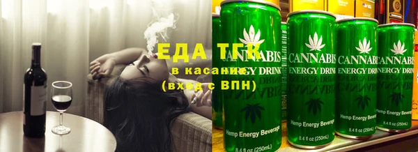 хмурый Красноперекопск