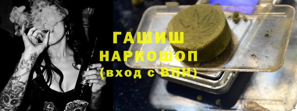 хмурый Красноперекопск