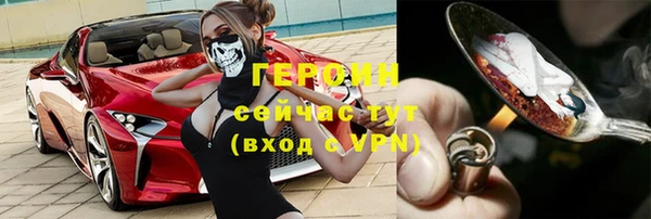 хмурый Красноперекопск