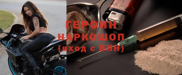 а пвп мука Коряжма