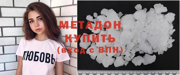 хмурый Красноперекопск