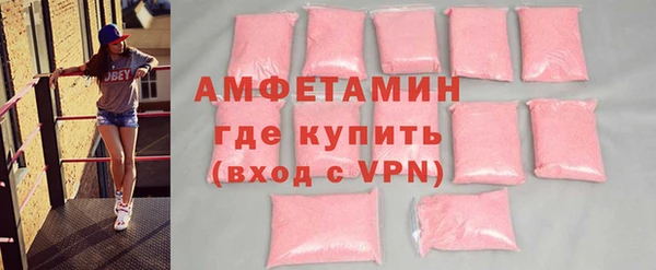 круглые Краснослободск