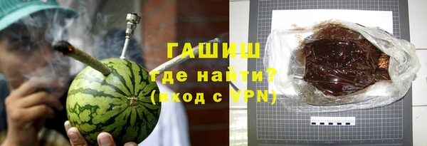 альфа пвп Корсаков