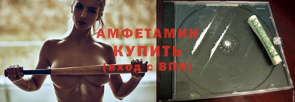 ECSTASY Краснотурьинск
