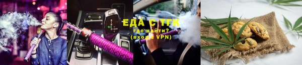 ECSTASY Краснотурьинск