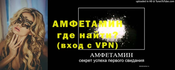 хмурый Красноперекопск
