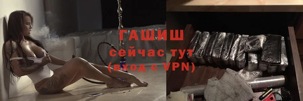 ECSTASY Краснотурьинск