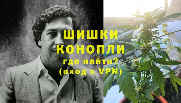 круглые Краснослободск