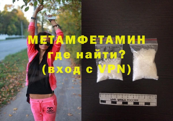 хмурый Красноперекопск