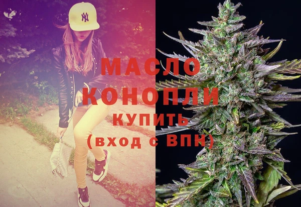 ECSTASY Краснотурьинск