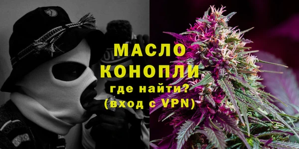 хмурый Красноперекопск