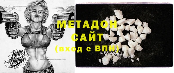 хмурый Красноперекопск