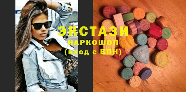 а пвп мука Коряжма