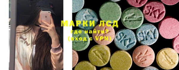 хмурый Красноперекопск