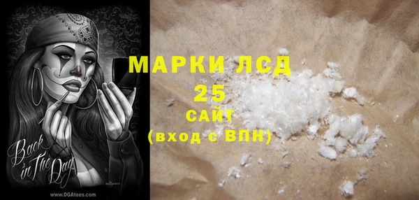 хмурый Красноперекопск
