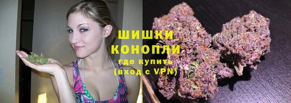 ECSTASY Краснотурьинск