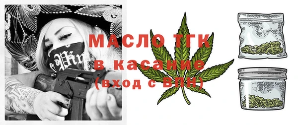 круглые Краснослободск
