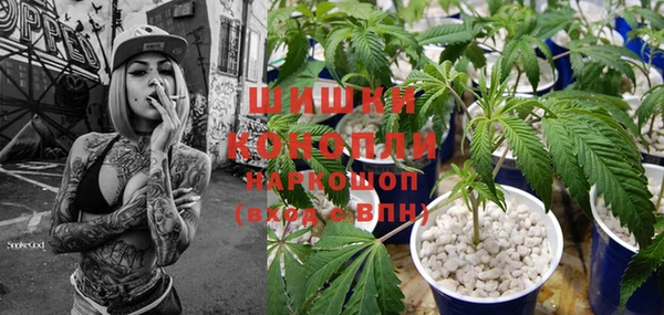 хмурый Красноперекопск