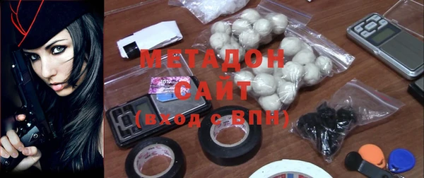 круглые Краснослободск