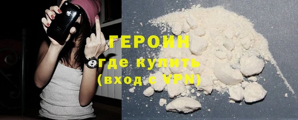 ECSTASY Краснотурьинск