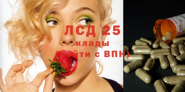 хмурый Красноперекопск