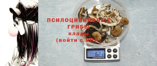 хмурый Красноперекопск
