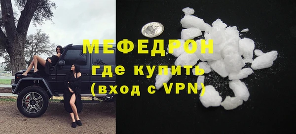 круглые Краснослободск