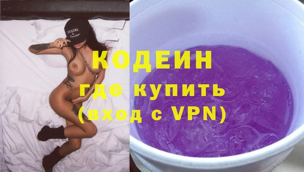 ECSTASY Краснотурьинск