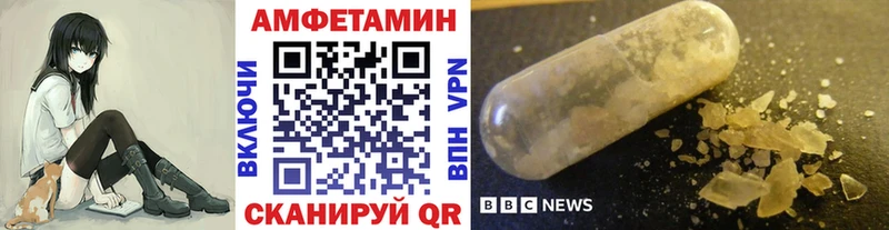 цена наркотик  Куртамыш  Первитин Methamphetamine 